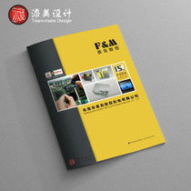 塑造卓越 企業(yè)形象策劃的戰(zhàn)略價(jià)值與實(shí)施路徑