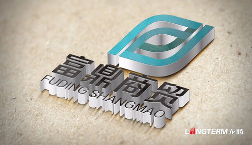 成都企業(yè)形象設(shè)計(jì)（VI）與品牌策劃 區(qū)域水準(zhǔn)與視覺包裝新趨勢