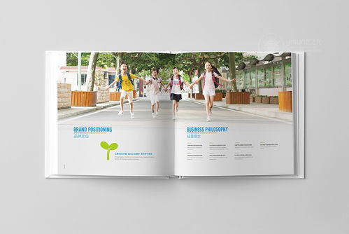 鮮譽(yù)企業(yè)形象畫冊設(shè)計(jì) 品牌視覺化傳播的戰(zhàn)略核心