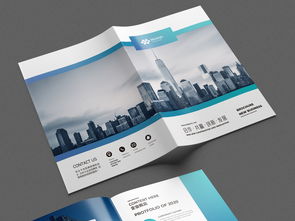 大氣藍(lán)色企業(yè)畫冊設(shè)計(jì)模板 專業(yè)形象與高效策劃的視覺呈現(xiàn)