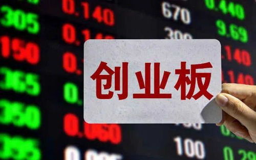 靜待光明 資金堅(jiān)守創(chuàng)業(yè)板，ETF逆向抄底超300億背后的數(shù)字內(nèi)容服務(wù)新機(jī)遇